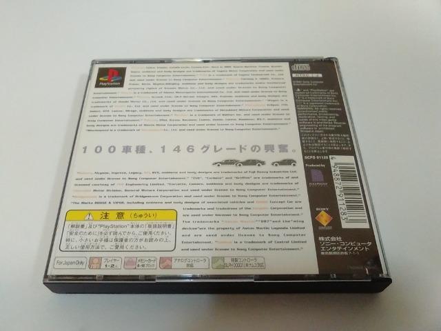 PS/【2本迄送料180円!!】グランツーリスモ〈ディスク良好/メンテ済み♪〉【帯・説明書付き】★ご落札価格★ < ゲーム本体/ソフト  PS/【2本迄送料180円!!】グランツーリスモ〈ディスク良好/メンテ済み♪〉【帯・説明書付き】★ご落札価格★ < ゲーム本体/ソフトの