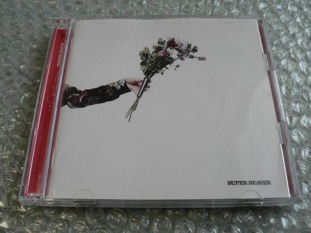 SUPER BEAVER『アイラヴユー』初回生産限定盤B【CD+DVD】ライブ映像&アルバム制作ドキュメント/スーパービーバー < タレントグッズ  SUPER BEAVER『アイラヴユー』初回生産限定盤B【CD+DVD】ライブ映像&アルバム制作ドキュメント/スーパービーバー  < タレントグッズの