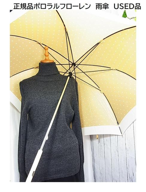 500�~�X�^�����K�i�|�������t���[�����@�J�P�@USED�i 