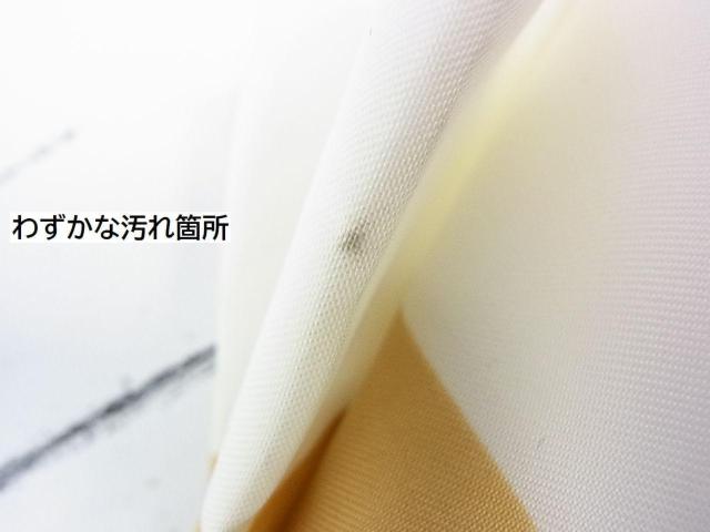 500�~�X�^�����K�i�|�������t���[�����@�J�P�@USED�i