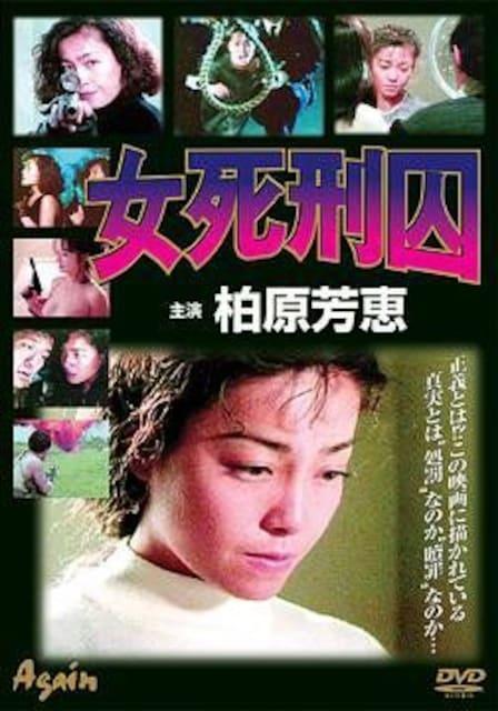 ky@YFb@ZDVD   CD/DVD/rfI 