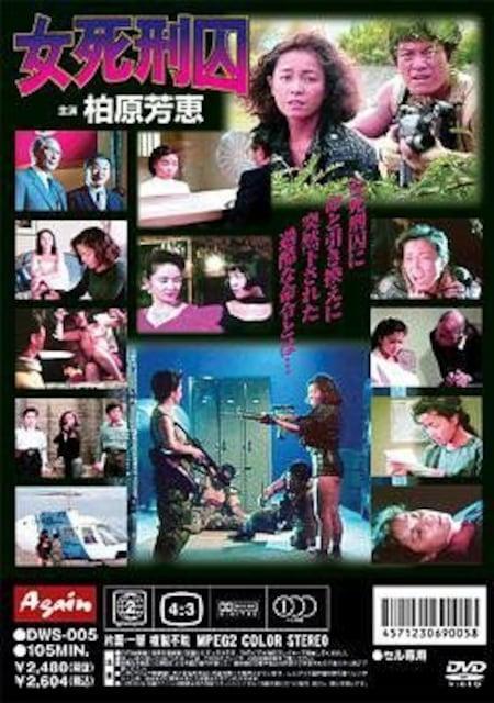 ky@YFb@ZDVD  CD/DVD/rfI 