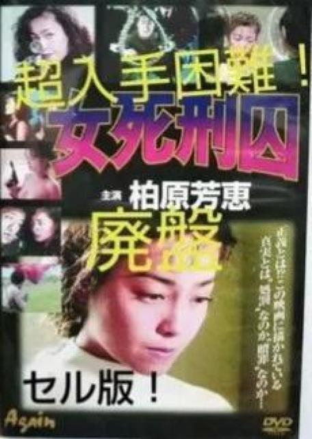 ky@YFb@ZDVD  CD/DVD/rfI 