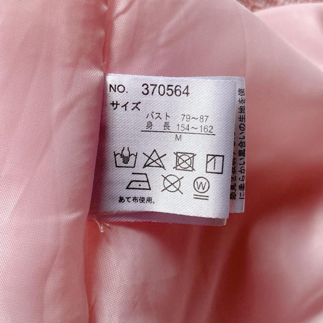 ツイード フリル 丸えり パールボタン 長袖 フレア ワンピース ピンク N2m < 女性ファッション  ツイード フリル 丸えり パールボタン 長袖 フレア ワンピース ピンク N2m < 女性ファッションの