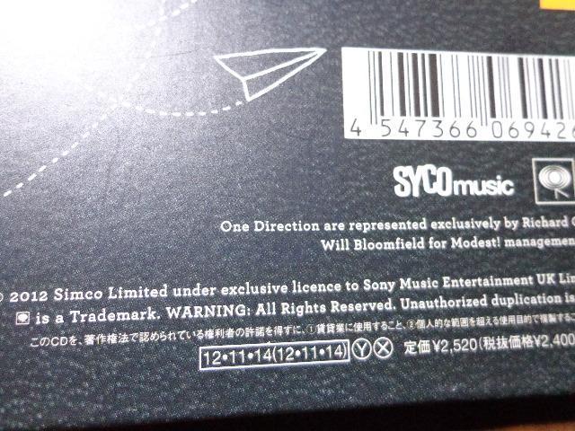 CD ★ ONE DIRECTION「TAKE ME HOME ~LIMITED YEAR BOOK EDITION~」 < タレントグッズ  CD ★ ONE DIRECTION「TAKE ME HOME ~LIMITED YEAR BOOK EDITION~」 < タレントグッズの