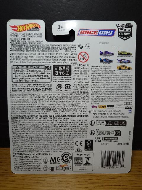 ★ホットウィールプレミアム★アウディ R8 LMS★未開封品★ < ホビー  ★ホットウィールプレミアム★アウディ R8 LMS★未開封品★ < ホビーの