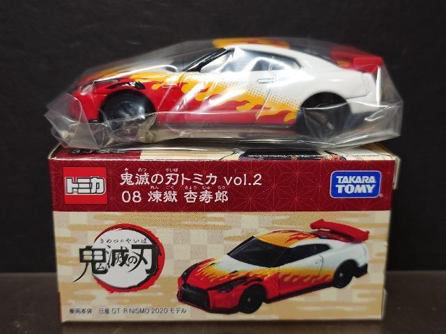 Sł̐ng~Jvol.2OWǎYYfs-q mhrln QOQOf