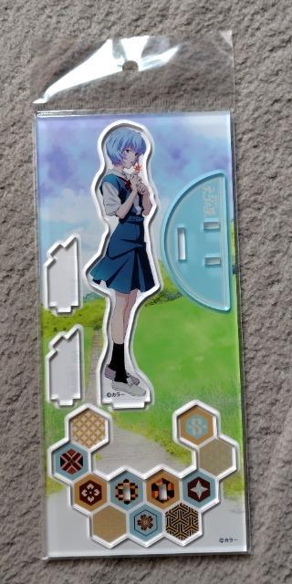 G@QI ANX^hgC(G@)   Aj/R~bN/LN^[ 