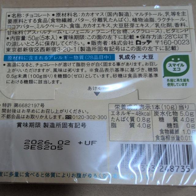 [A[ `R[gQ 3 y퉷zAN[֒ǉz  O/hN 