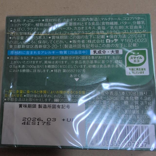 [A[ `R[gQ 3 y퉷zAN[֒ǉz  O/hN 