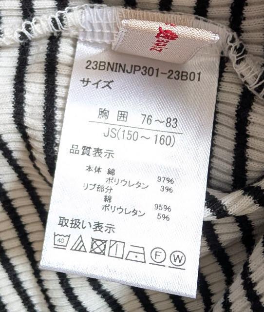 PTO~PUOpapepllapizQwayuXgb`{[_[sVc  LbY/xr[ 