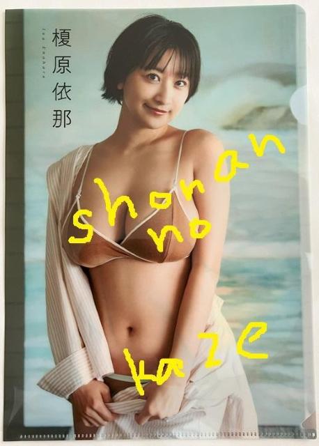 AChu|˓߁v̖gpʃNAt@C@łB 