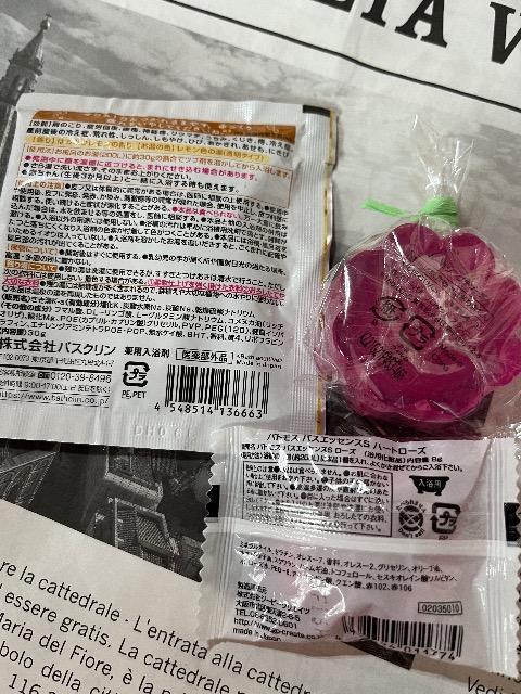 I̍聚[~v`\[v@oXGbZXt