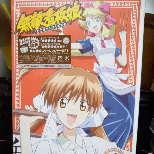 ���G�Ŕ�1  �� CD/DVD/�r�f�I�� 