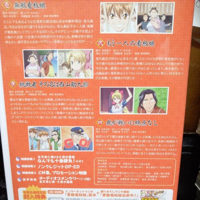 ���G�Ŕ�1 �� CD/DVD/�r�f�I�� 