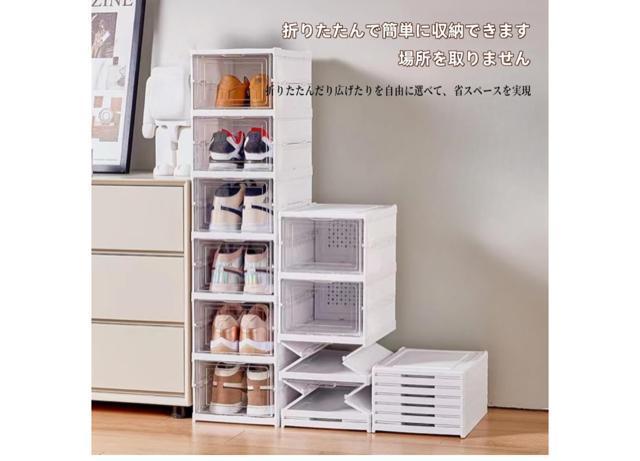 yVizV[Y{bNX Xj[J[{bNX Xj[J[ [{bNX [ C  I vX`bNP[X ܂肽(3w)  CeA/Ct 