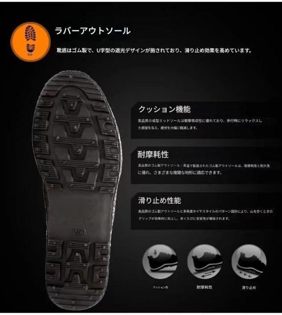 メンズ 迷彩 作業靴 現場工事 スニ一カ一 セーフティー 26cm 26.5cm < 男性ファッション メンズ 迷彩 作業靴 現場工事 スニ一カ一 セーフティー 26cm 26.5cm < 男性ファッションの