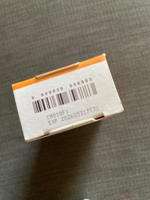 ♯新品♯Dr.G  ☆ブライトニングアップ サンスティック 日焼け止めメイク下地 ファン代わり ハイライターにも くすみカバー < 香水/コスメ/ネイル  ♯新品♯Dr.G  ☆ブライトニングアップ サンスティック 日焼け止めメイク下地 ファン代わり ハイライターにも くすみカバー < 香水/コスメ/ネイルの