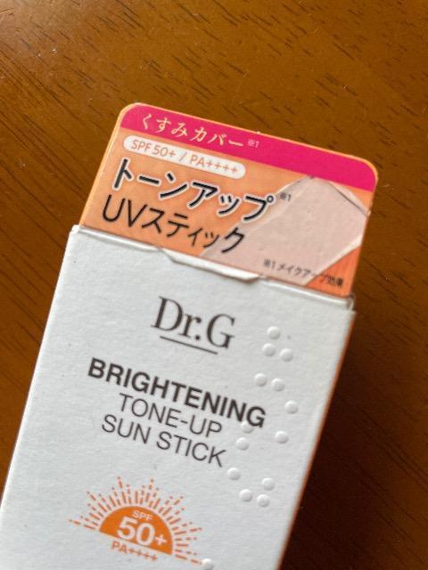 ♯新品♯Dr.G  ☆ブライトニングアップ サンスティック 日焼け止めメイク下地 ファン代わり ハイライターにも くすみカバー < 香水/コスメ/ネイル  ♯新品♯Dr.G  ☆ブライトニングアップ サンスティック 日焼け止めメイク下地 ファン代わり ハイライターにも くすみカバー < 香水/コスメ/ネイルの