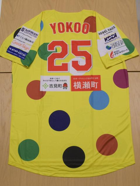 #25  TYI ӂcafeDAY ʃjtH[ipEMTCj 