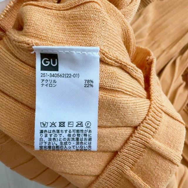 ◆GU/ジーユー◆リブニットワンピース(ノースリーブ)Q★オレンジXL*大人気アイテム*秋冬コーデ♪ < ブランド  ◆GU/ジーユー◆リブニットワンピース(ノースリーブ)Q★オレンジXL*大人気アイテム*秋冬コーデ♪ < ブランドの