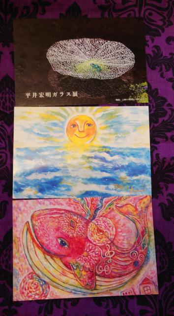 Bアートギャラリー案内ポストカード 15 枚 作家さん ネコ 絵画 美術館 お知らせ < ホビー Bアートギャラリー案内ポストカード 15 枚 作家さん ネコ 絵画 美術館 お知らせ < ホビーの