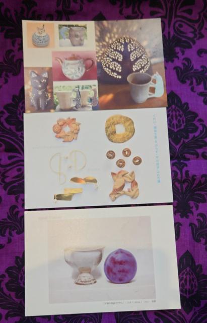 Bアートギャラリー案内ポストカード 15 枚 作家さん ネコ 絵画 美術館 お知らせ < ホビー Bアートギャラリー案内ポストカード 15 枚 作家さん ネコ 絵画 美術館 お知らせ < ホビーの