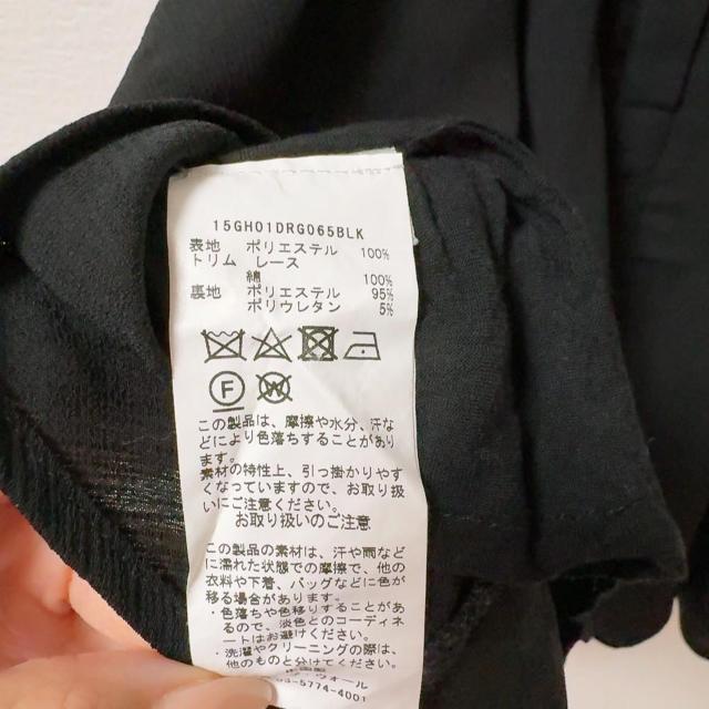 ◆GHOSPELL/ゴスペル◆レースミニワンピース★ブラックS*パーティー海外コーデ美品 < 女性ファッション ◆GHOSPELL/ゴスペル◆レースミニワンピース★ブラックS*パーティー海外コーデ美品 < 女性ファッションの