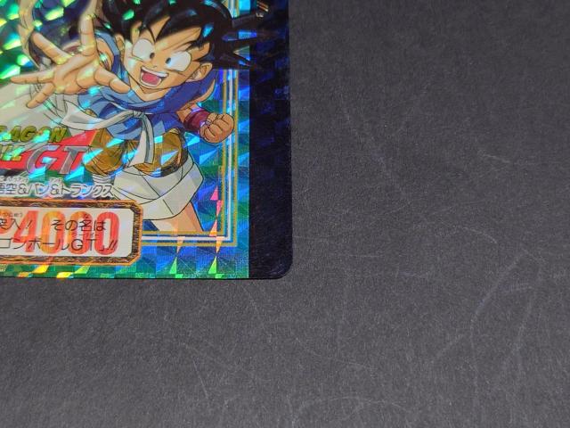 ドラゴンボール カードダス 本弾 第26弾 No.1 孫悟空&パン&トランクス / リバースプリズム ドラゴンボールGT DBGT < アニメ/コミック/キャラクター ドラゴンボール カードダス 本弾 第26弾 No.1 孫悟空&パン&トランクス / リバースプリズム ドラゴンボールGT DBGT < アニメ/コミック/キャラクターの