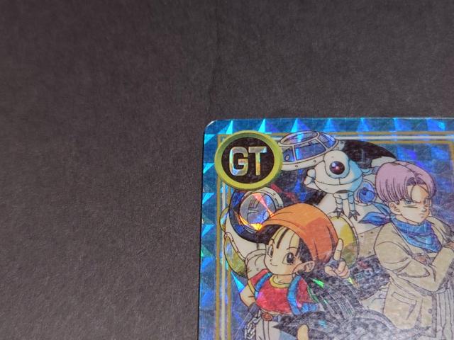 ドラゴンボール カードダス 本弾 第26弾 No.1 孫悟空&パン&トランクス / リバースプリズム ドラゴンボールGT DBGT < アニメ/コミック/キャラクター ドラゴンボール カードダス 本弾 第26弾 No.1 孫悟空&パン&トランクス / リバースプリズム ドラゴンボールGT DBGT < アニメ/コミック/キャラクターの