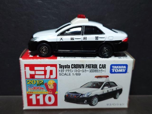 ʃJ[Ԕg~J110g^ NE pg[J[ 