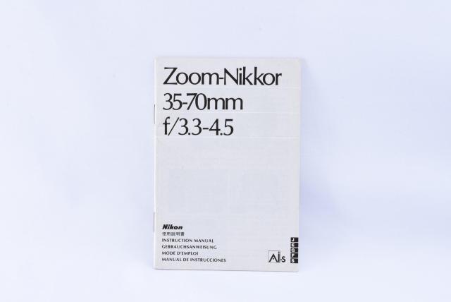 Nikon Ai-S zoom 35-70mm f3.3-4.5 使用説明書 < 家電/AV  Nikon Ai-S zoom 35-70mm f3.3-4.5 使用説明書  < 家電/AVの