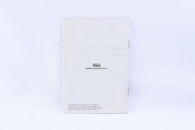 Nikon Ai-S zoom 35-70mm f3.3-4.5 使用説明書 < 家電/AV  Nikon Ai-S zoom 35-70mm f3.3-4.5 使用説明書 < 家電/AVの