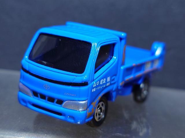 g~J̃{N̒̐ElԁR()_Ci _v  zr[ 