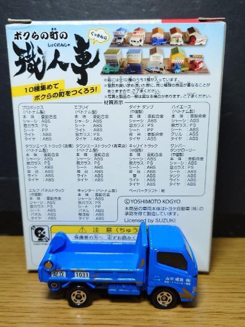 g~J̃{N̒̐ElԁR()_Ci _v  zr[ 