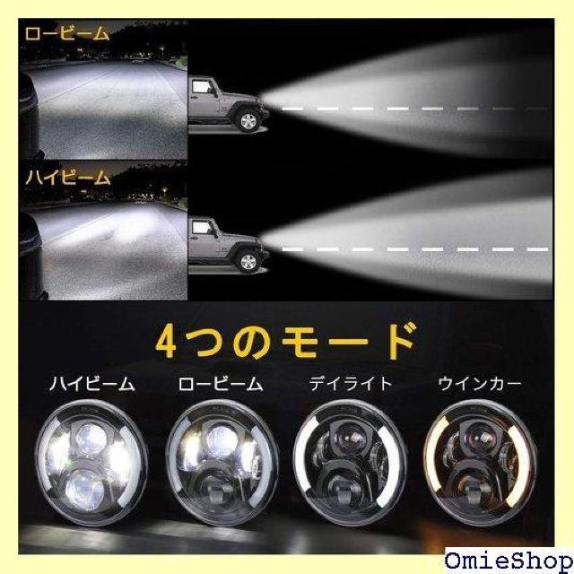 7インチ ledヘッドライト MOVOTOR ラングラ ジムニー JA 11 ラングラー JK TJ 2個セット 1096 < 自動車/バイク 7インチ ledヘッドライト MOVOTOR ラングラ ジムニー JA 11 ラングラー JK TJ 2個セット 1096 < 自動車/バイク