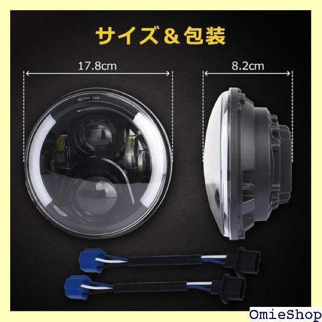 7インチ ledヘッドライト MOVOTOR ラングラ ジムニー JA 11 ラングラー JK TJ 2個セット 1096 < 自動車/バイク 7インチ ledヘッドライト MOVOTOR ラングラ ジムニー JA 11 ラングラー JK TJ 2個セット 1096 < 自動車/バイク