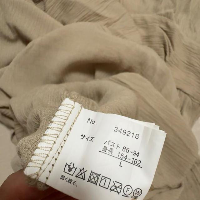 ؂ւOs[Xx[WL*fj⃌MXɁ~R[fi  t@bV 