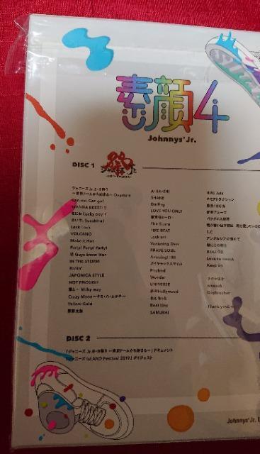 f4 Wj[YJrD  CD/DVD/rfI 