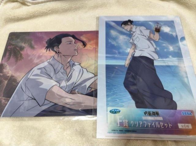 ZK bL[ p@F NAt@CZbg Ė   Aj/R~bN/LN^[ 