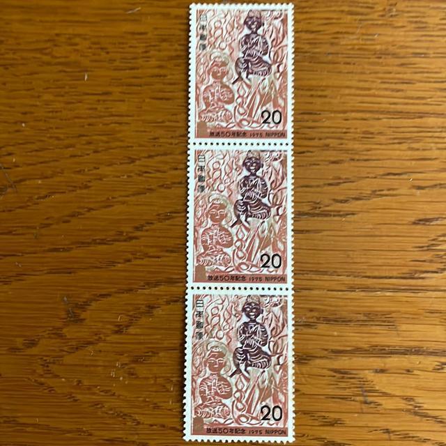 869送料無料記念切手60円分(20円切手) < 女性ファッション 869送料無料記念切手60円分(20円切手) < 女性ファッションの