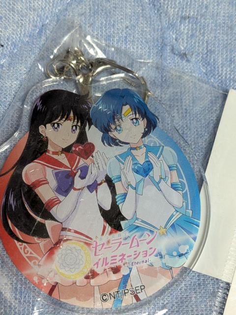 美少女戦士セーラームーンアクリルキーホルダー < ホビー 美少女戦士セーラームーンアクリルキーホルダー < ホビーの