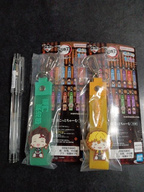 Sł̐n@`[@YY@P@L[z_[   Aj/R~bN/LN^[ 