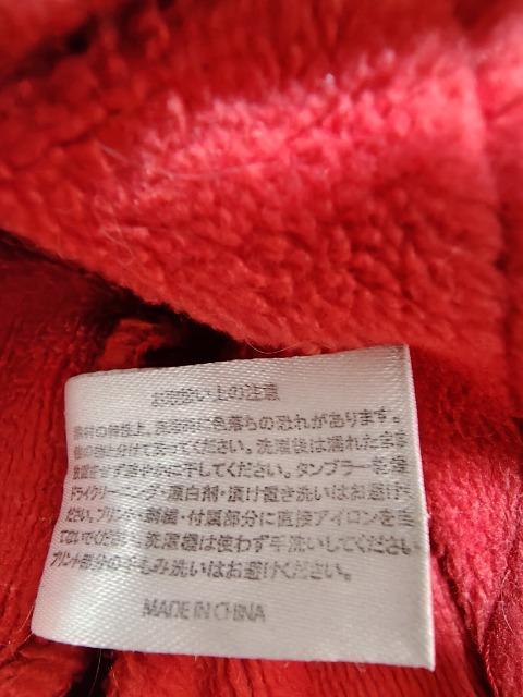 �y�b�g�̂��m�����t�[�h�t���g���[�i�[�����N�тŎ�G��ǂ��ł��IM�T�C�Y �� �y�b�g/��|/���|�� 