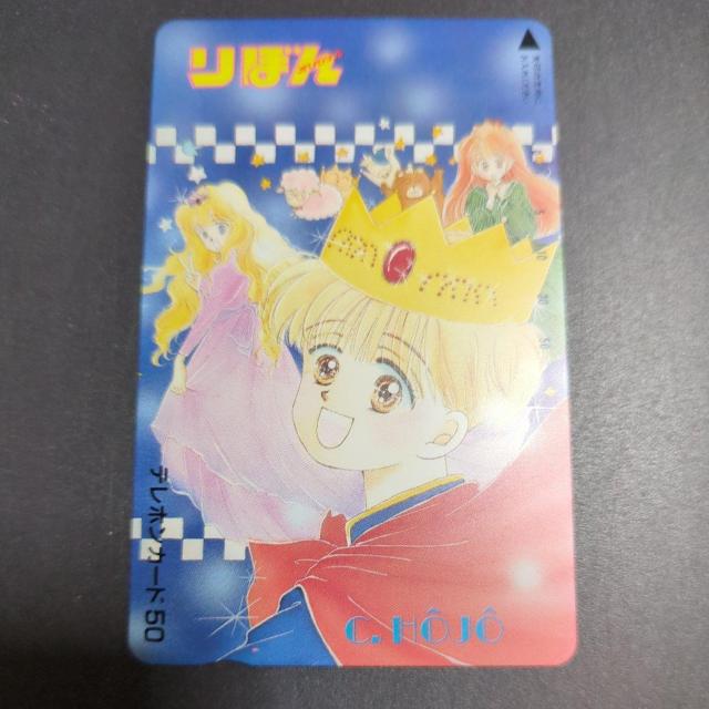 �k���m�����v�����I�e���J��ڂ�  �� �`�P�b�g/������ 