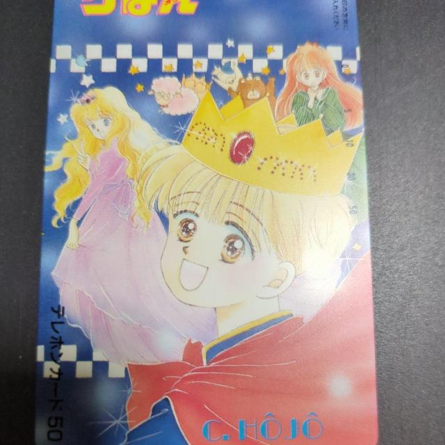 �k���m�����v�����I�e���J��ڂ� �� �`�P�b�g/������ 