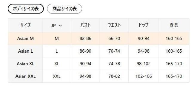 即完売注意★1990円★レディース 韓国風 冬用ジャケット -両面フリースコート フロントボタン留め&ポケット付き 日本サイズM < 女性ファッション 即完売注意★1990円★レディース 韓国風 冬用ジャケット -両面フリースコート フロントボタン留め&ポケット付き 日本サイズM < 女性ファッションの