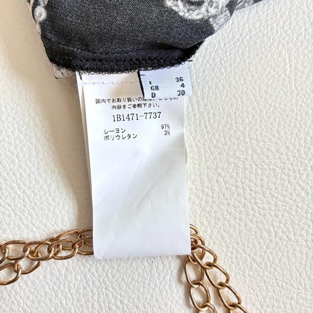 ���ɔ��i��PINKO��4�����X�J�[�t���{�����[�����u���E�X������M�` L���� �� �����t�@�b�V������ 