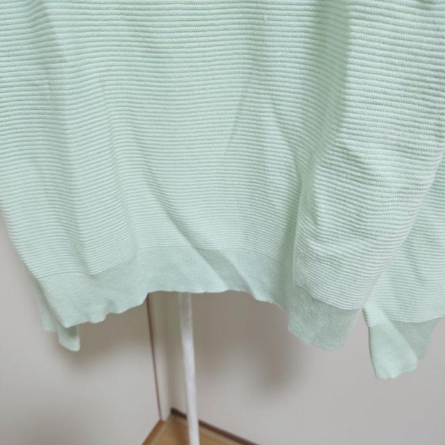 Opaque.clip �{�[�g�l�b�N�j�b�g�@M UV�@�\�@707 �� �u�����h�� 