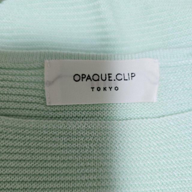 Opaque.clip �{�[�g�l�b�N�j�b�g�@M UV�@�\�@707 �� �u�����h�� 